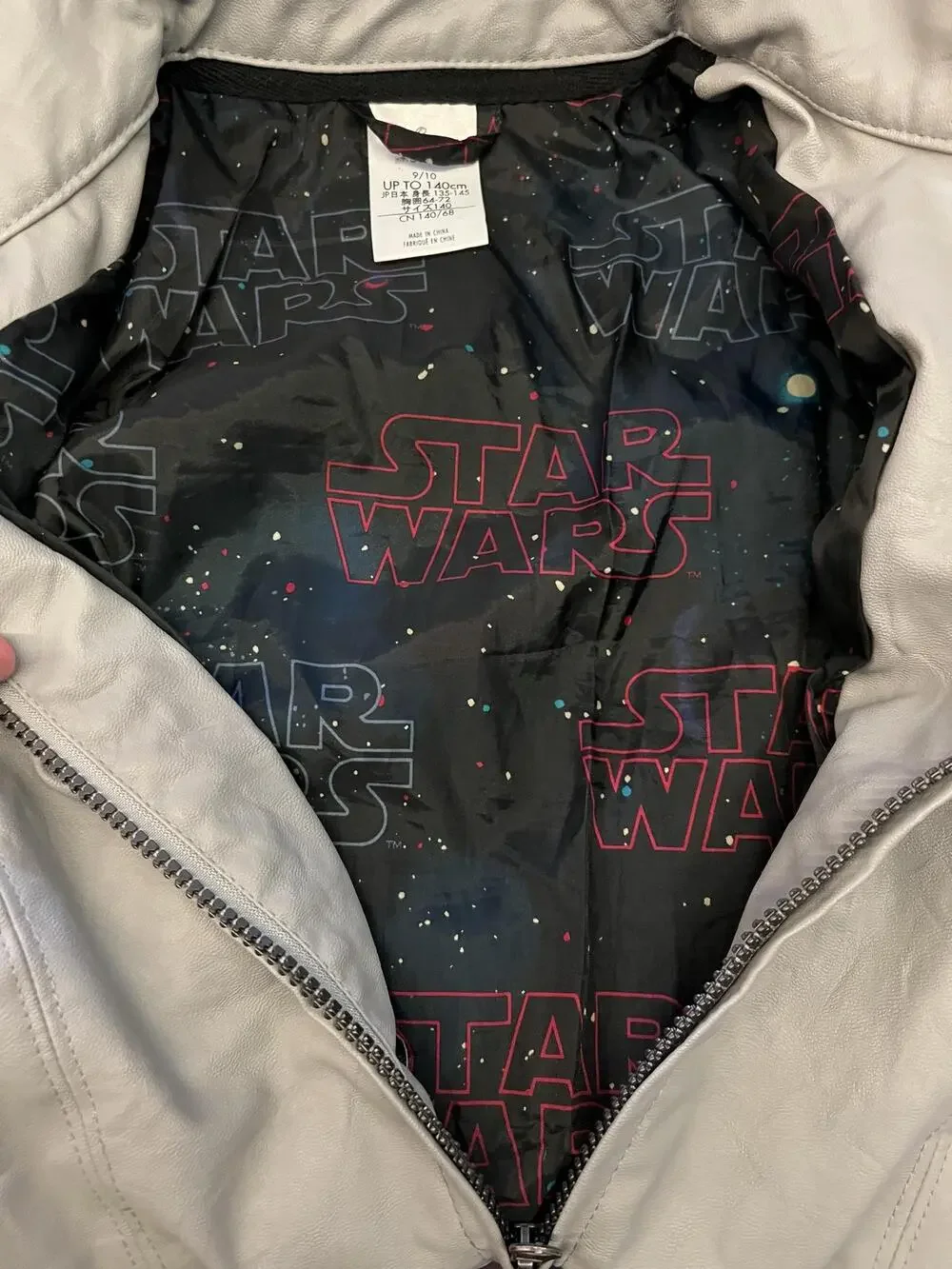 Disney brand store